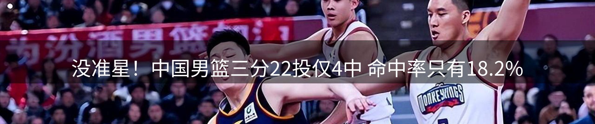 网站资讯